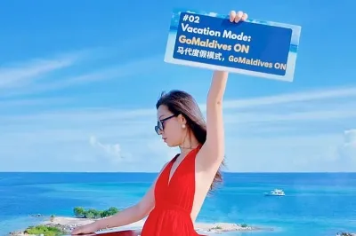 The Residence Maldives