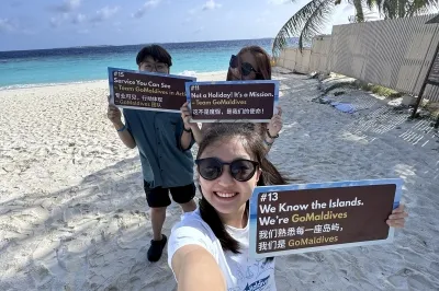 Adaaran Select Meedhupparu